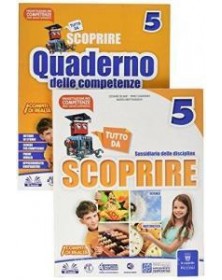 TUTTO DA SCOPRIRE 5 - MATE/SCIENZE  Vol. 2
