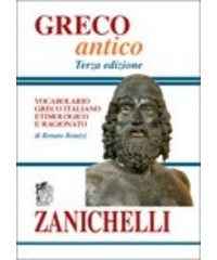 greco-antico--vocgreco-italetimol-3ed