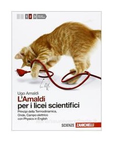 lamaldi-per-i-licei-scientifici-2