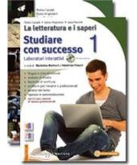 letteratura-e-i-saperi-1-stud1fasc