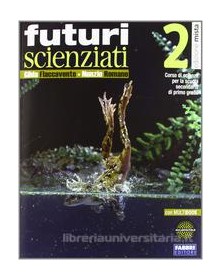 futuri-scienziati-2-dvd