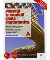 IMMAGINI D`ARTE  STORIA DELL`ARTE 3