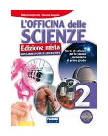 officina-delle-scienze-mista-2-dvd
