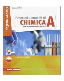 processi-e-modelli-di-chimica-a-ldig