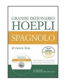 grande-dizionario-hoepli-spagnolo-cdrom