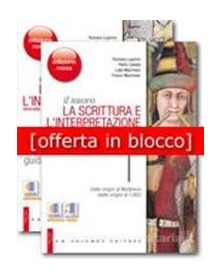 nuovo-scrittura-e-interpretaz-1-guida