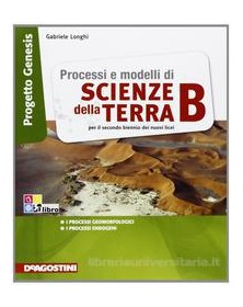 processi-e-modelli-scienze-d-terra-b