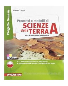 processi-e-modelli-scienze-d-terra-a