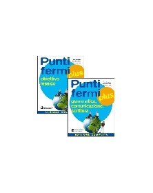 punti-fermi-plus-edcompatta-2-tomi