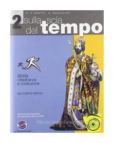 sulla-scia-del-tempo-2-quadlavoro-2