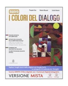 nuovo-i-colori-del-dialogo-vunquatt