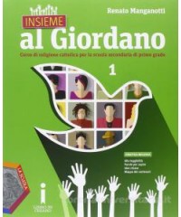 insieme-al-giordano-volume-1--palestra-competenze-vol-1