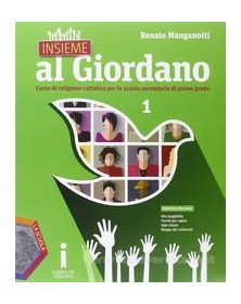 insieme-al-giordano-volume-1--palestra-competenza--bibbia-in-classe-vol-1