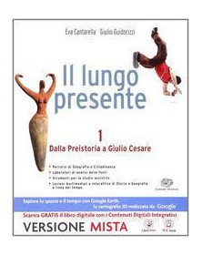 lungo-presente-1-atlante-storia-e-geogr