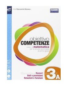 obiettivo-competenze-3a3b-quad3openb