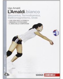 lamaldi-bianco