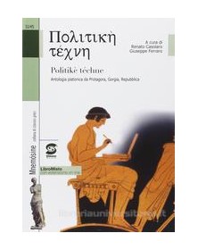 politik-tchne