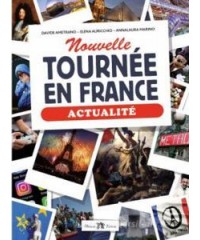 nouvelle-tournee-en-france