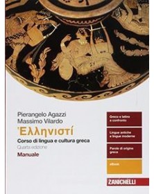 hellenist-corso-di-lingua-e-cultura-greca