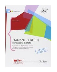 italiano-scritto-per-lesame-di-stato