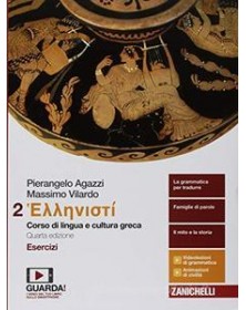 hellenist-corso-di-lingua-e-cultura-greca