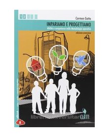 impariamo-e-progettiamo-edizarancione