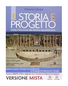 storia-e-progetto-1-x-bn
