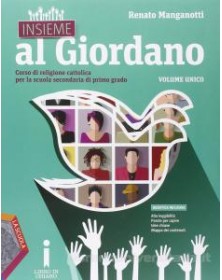 insieme-al-giordano-volume-unico--palestra-competenze--dvd-vol-u