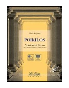 poikilos--versioni-di-greco-x-tr