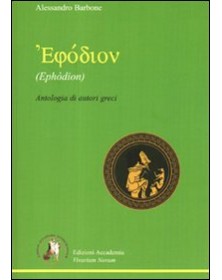 ephodion--antologia-di-autori-greci