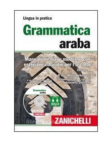grammatica-araba