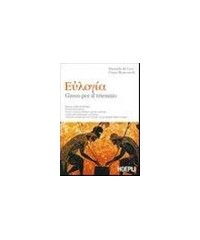 euloghia--greco-per-il-triennio-x-lc