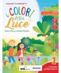 colori-della-luce-i-1-2-3--quaderno-operativo--ebook