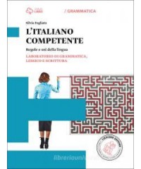 litaliano-competente-laboratorio-di-grammatica-lessico-e-scrittura
