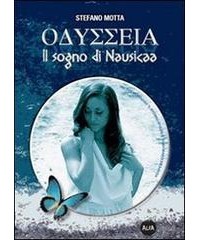 sogno-di-nausicaa-odisseia-dvd