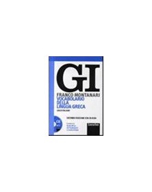 GI VOCABOLARIO D LINGUA GRECA +GUIDA +CD