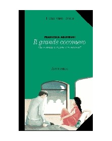 GRANDE COCOMERO  CHI CI AIUTA A CAPIRE