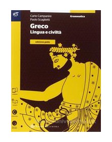 GRECO LINGUA E CIVILTÀ GIALLA GRAMMATICA