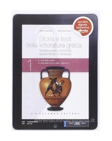 STORIA E TESTI LETTER.GRECA 1 +EBOOK