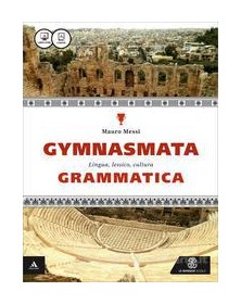 GYMNASMATA GRAMMATICA Vol. U